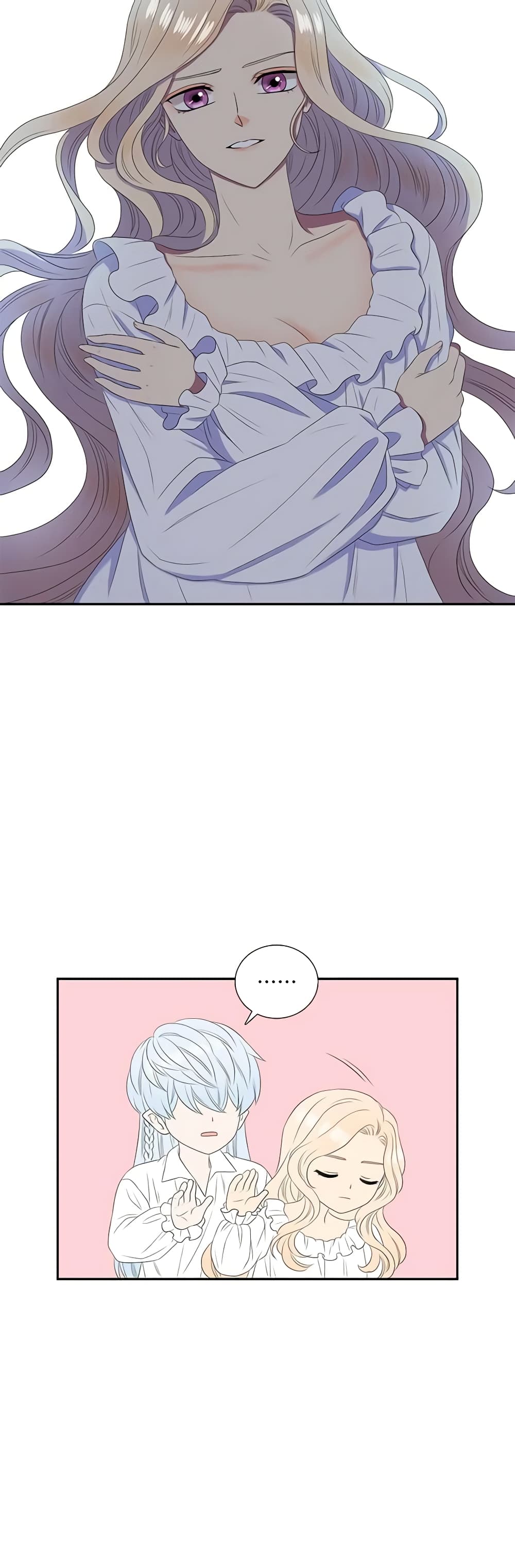 Birth of a Villainess page 13