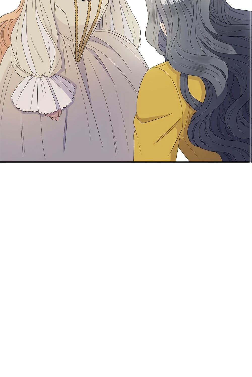 Birth of a Villainess page 61