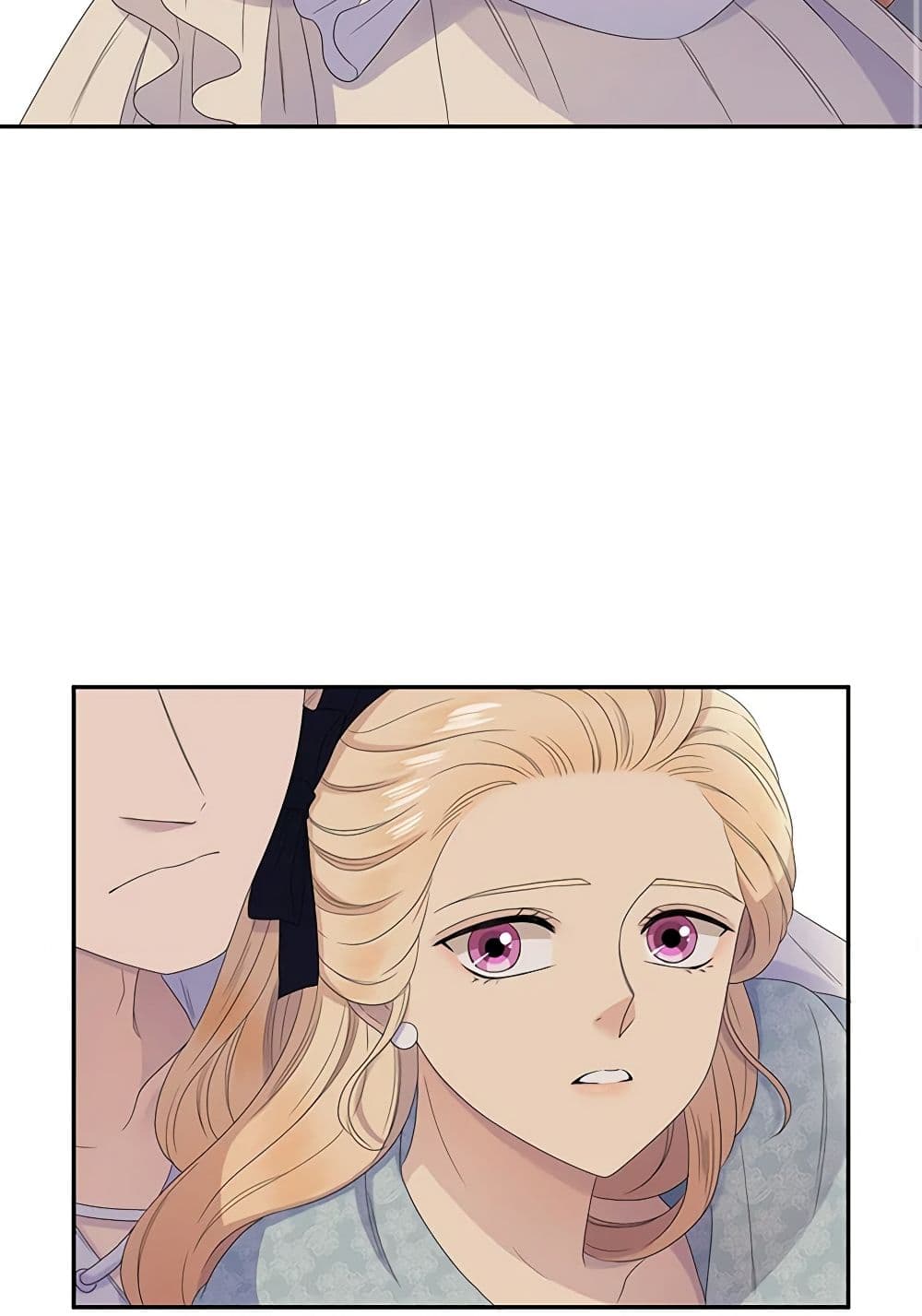 Birth of a Villainess page 41