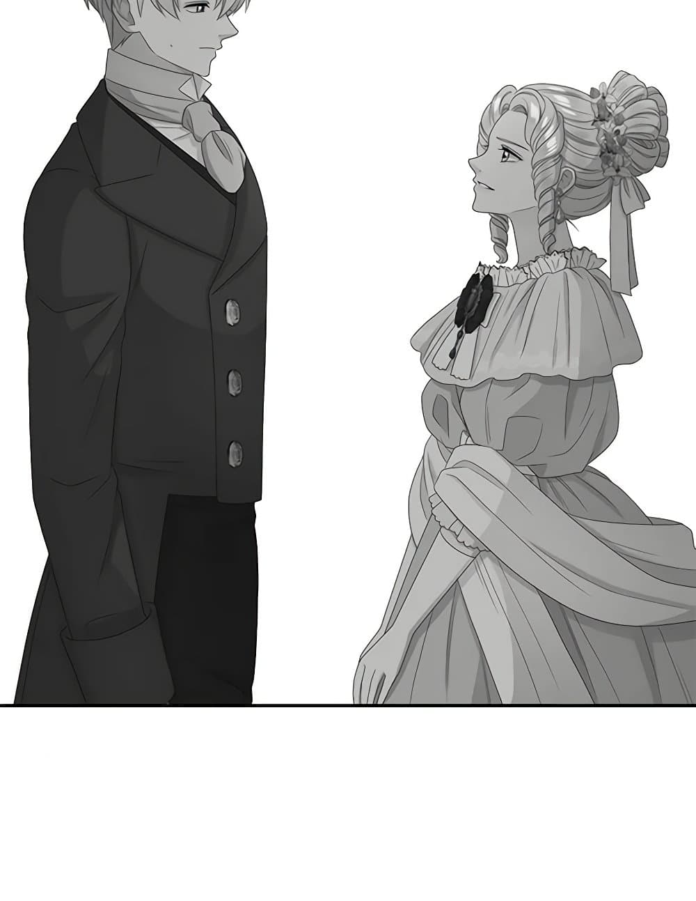 Birth of a Villainess page 39