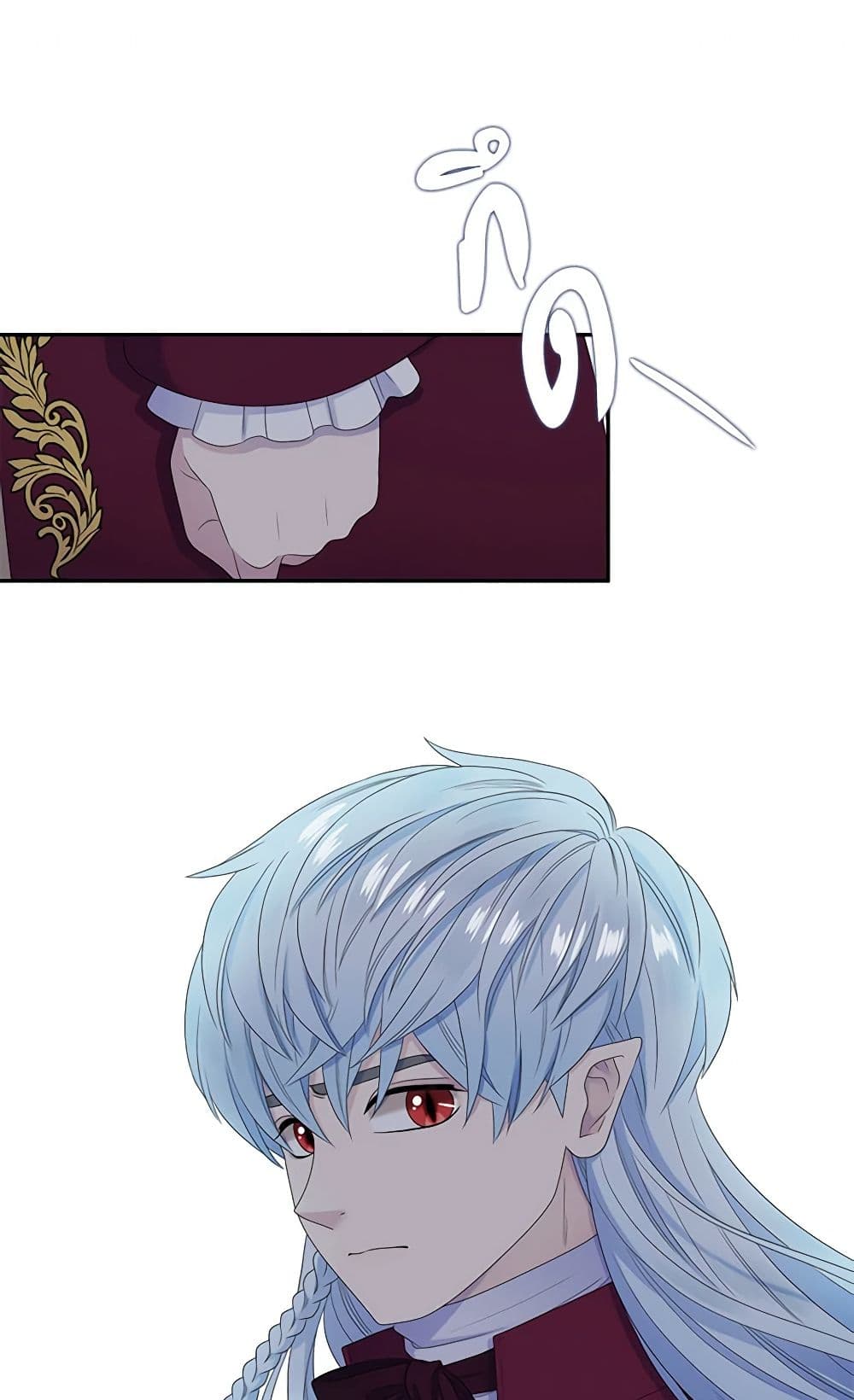 Birth of a Villainess page 14