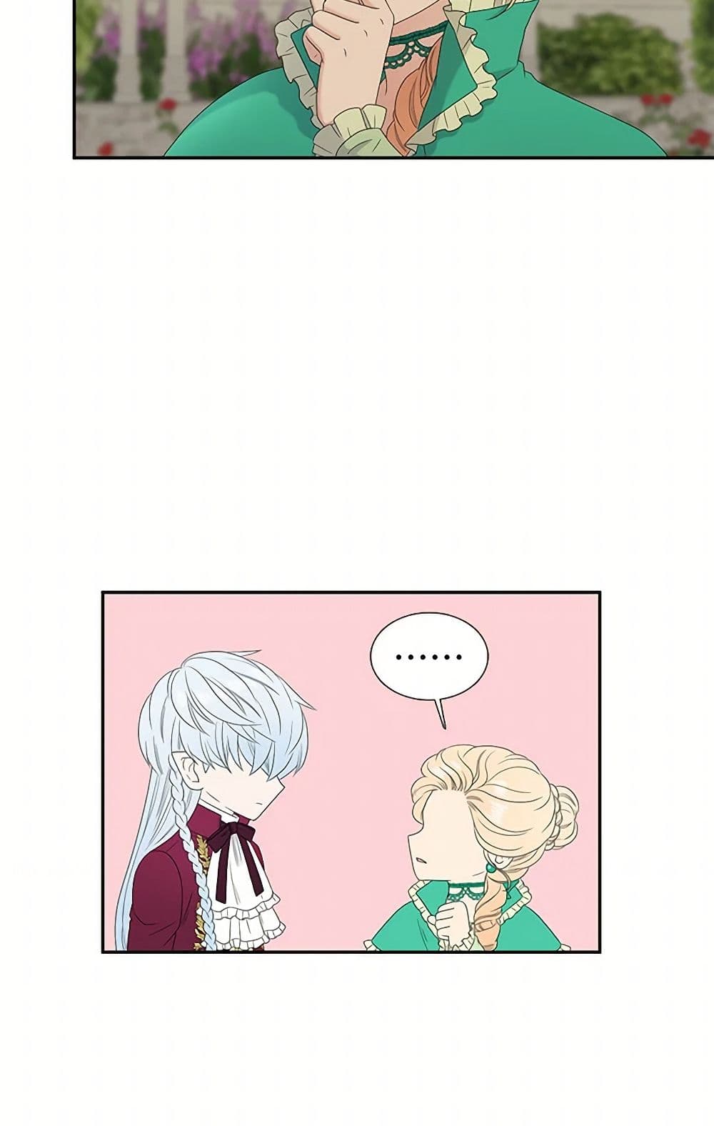 Birth of a Villainess page 7