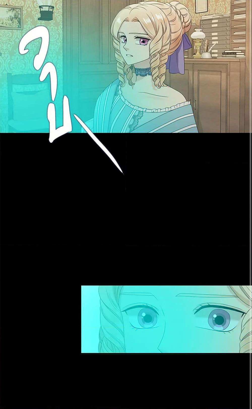 Birth of a Villainess page 33