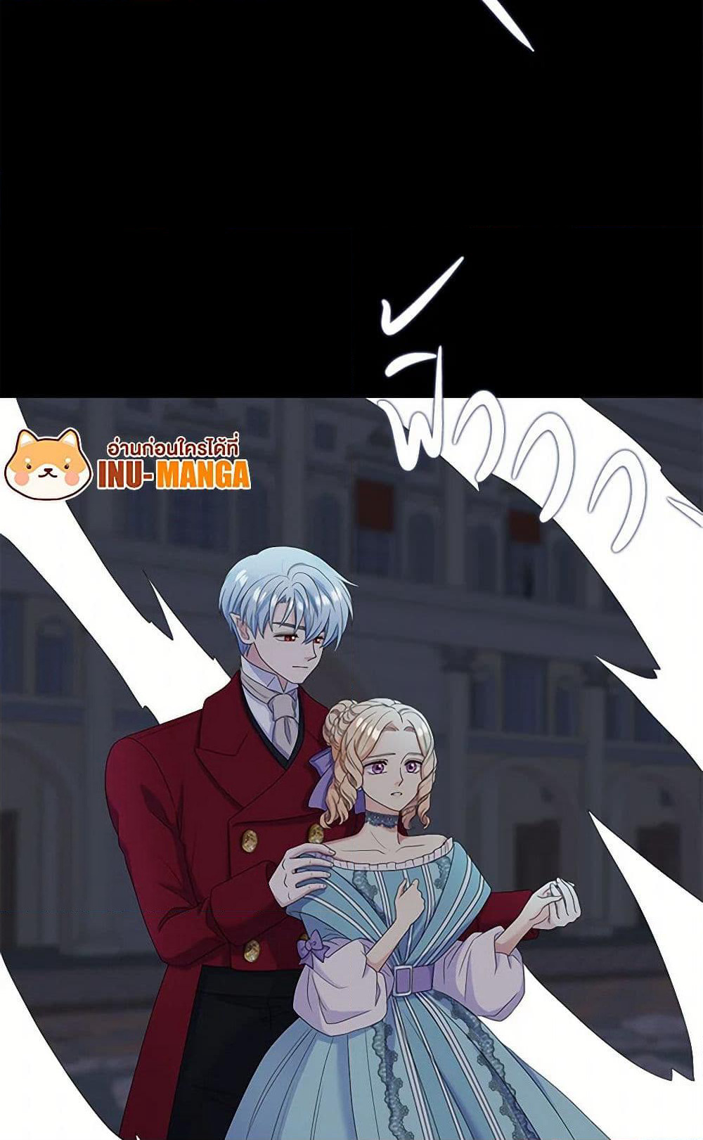 Birth of a Villainess page 36