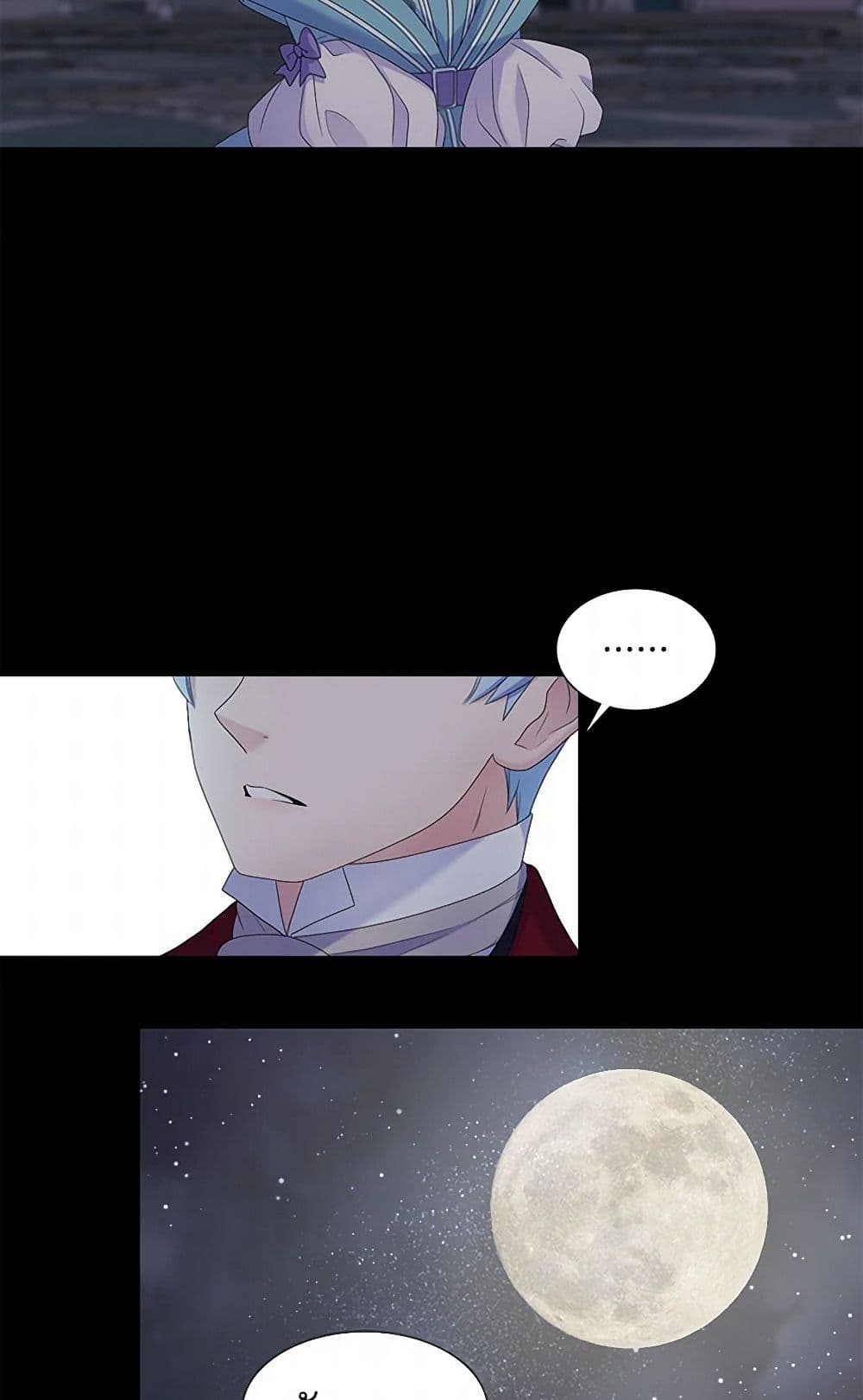 Birth of a Villainess page 41