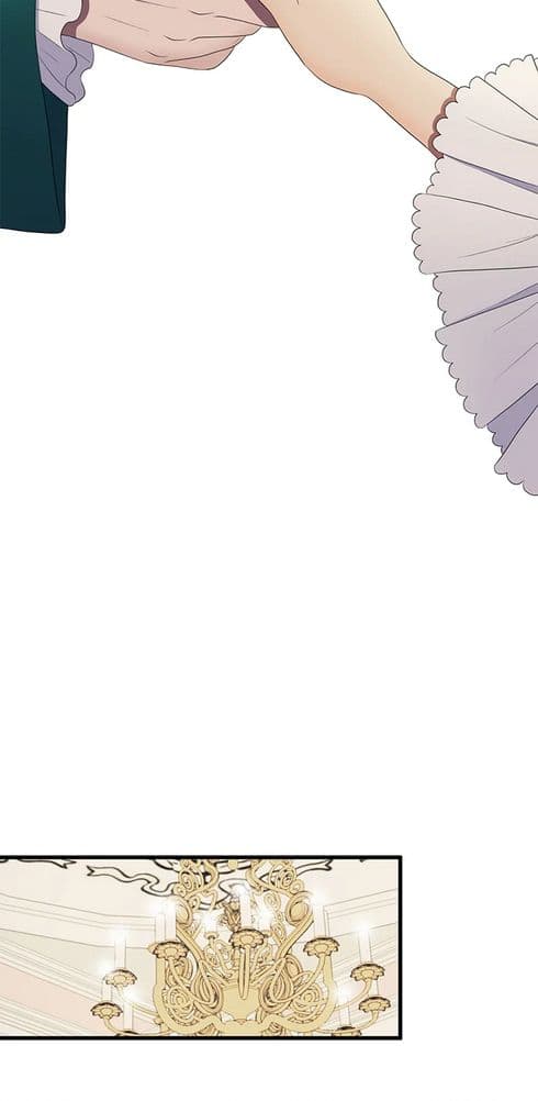 Birth of a Villainess page 23