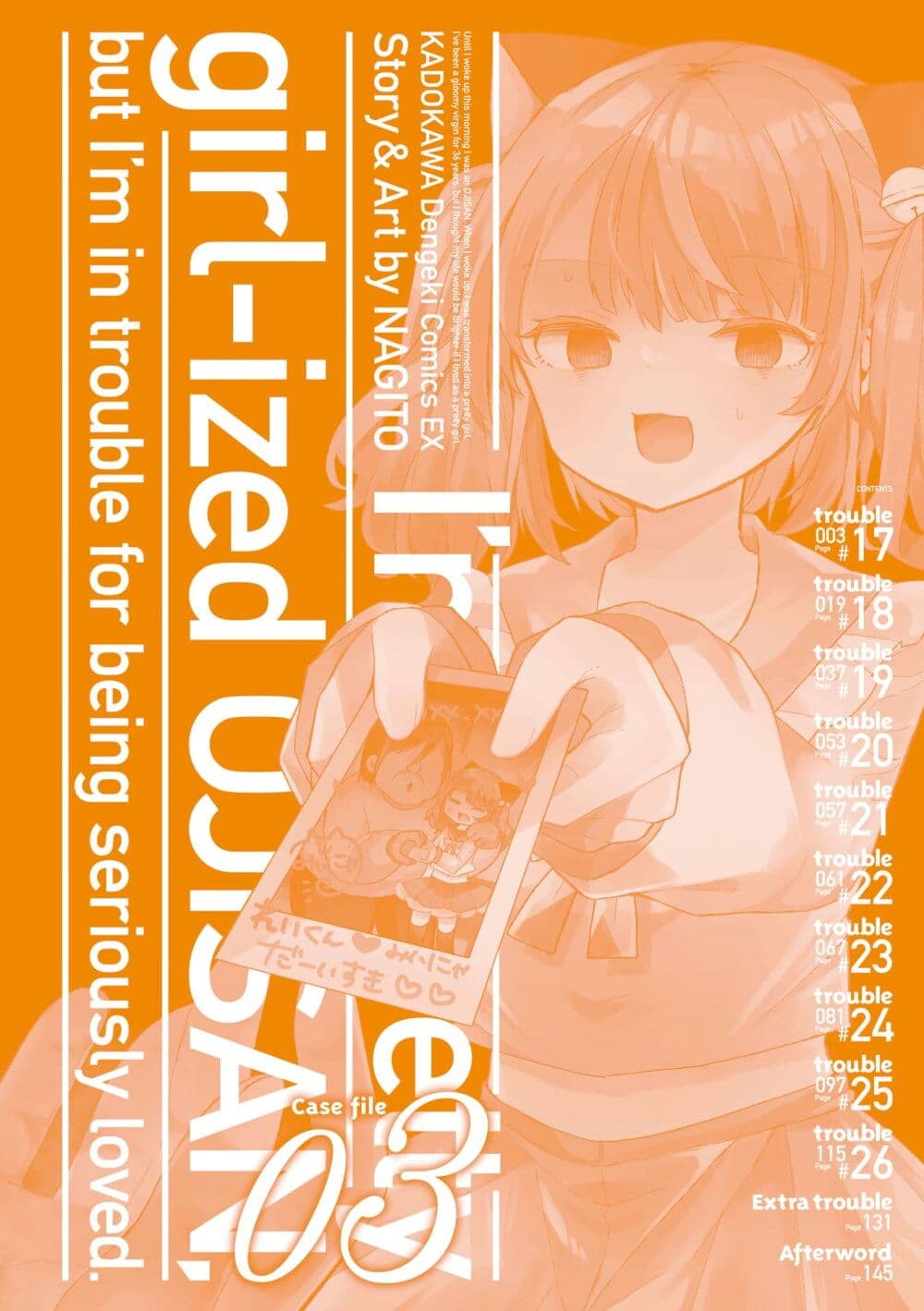 Bishoujo-ka shita Oji-san dakedo, Gachikoisarete Komattemasu page 4