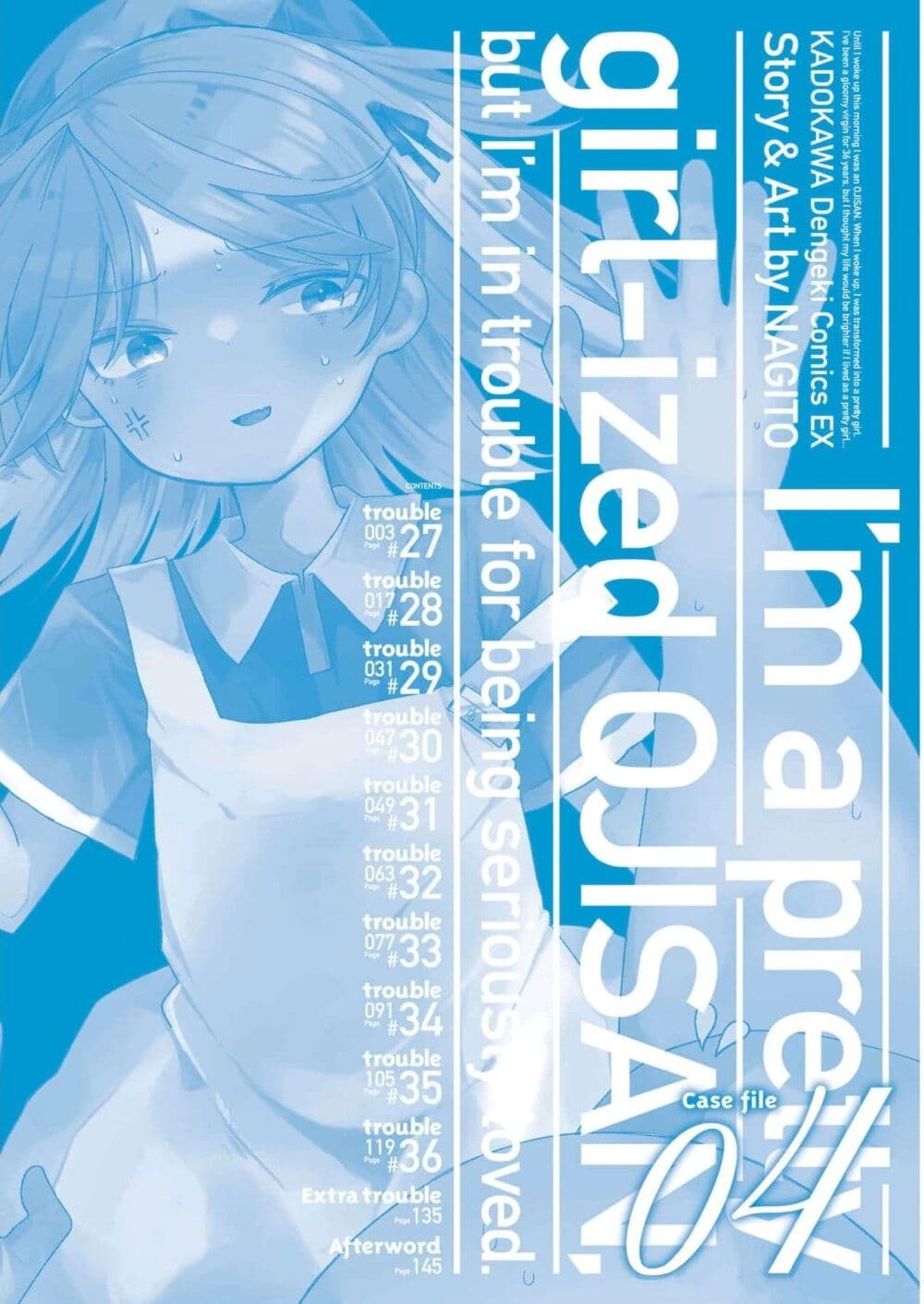 Bishoujo-ka shita Oji-san dakedo, Gachikoisarete Komattemasu page 4