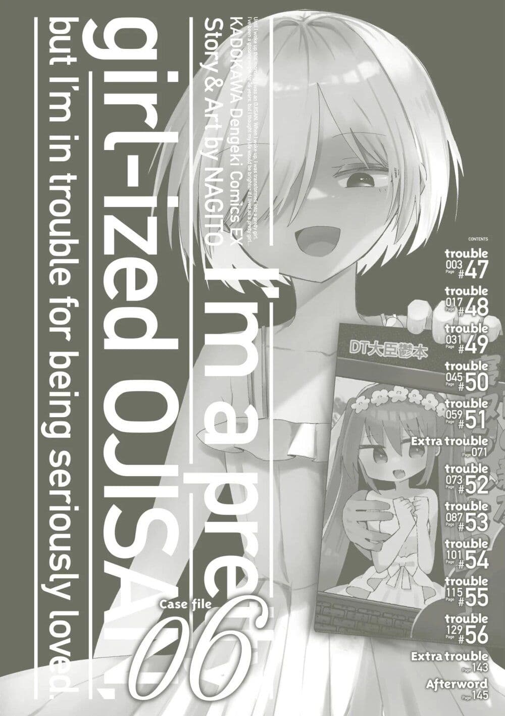 Bishoujo-ka shita Oji-san dakedo, Gachikoisarete Komattemasu page 4