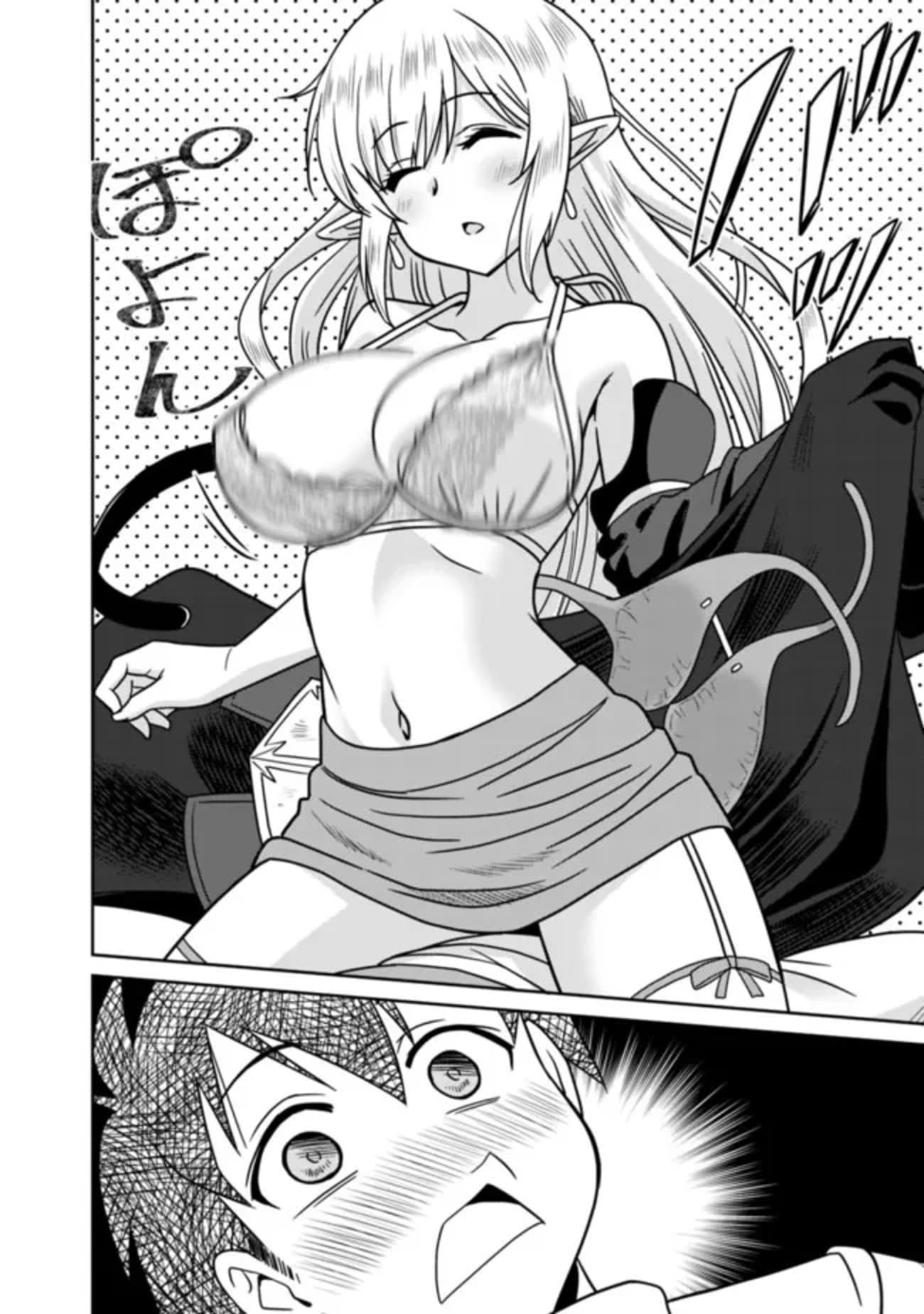 Bishu gyakuten sekai no kurerikku page 7