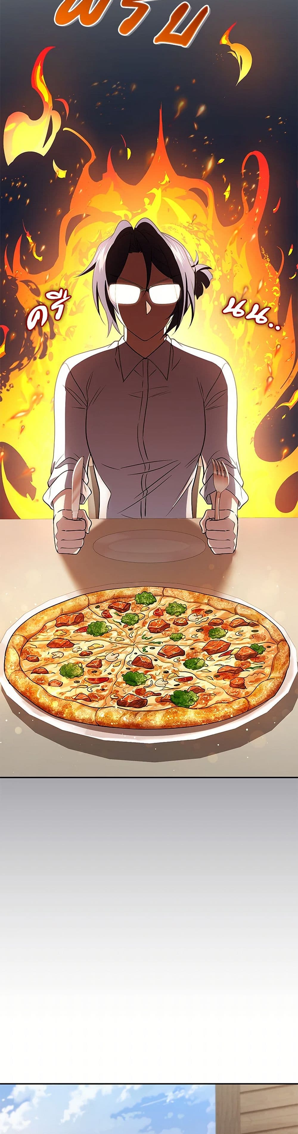 Bizarre Restaurant page 4