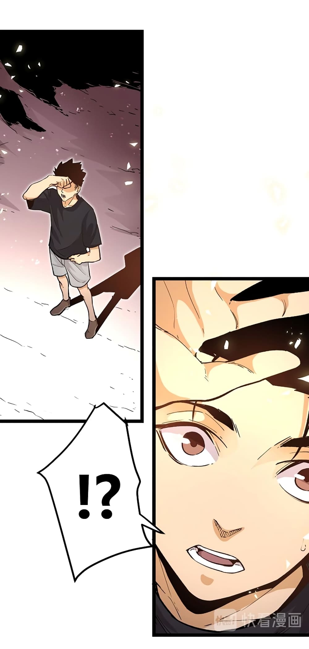 Black Abyss at Dawn page 27