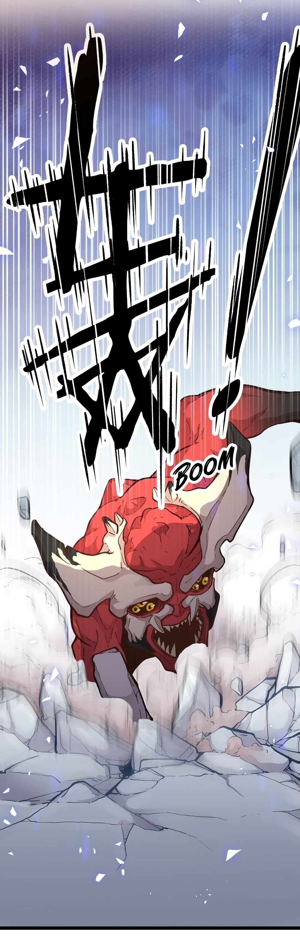 Black Abyss at Dawn page 4