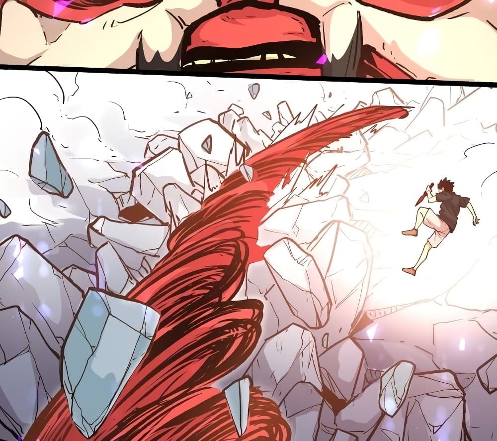 Black Abyss at Dawn page 8