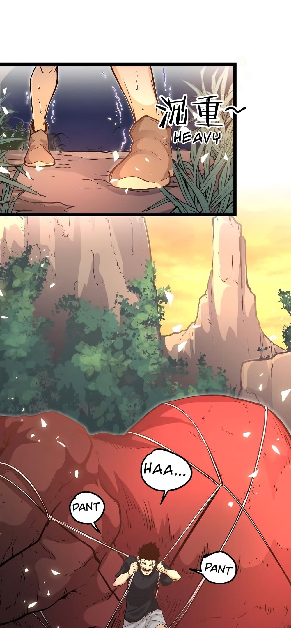 Black Abyss at Dawn page 14