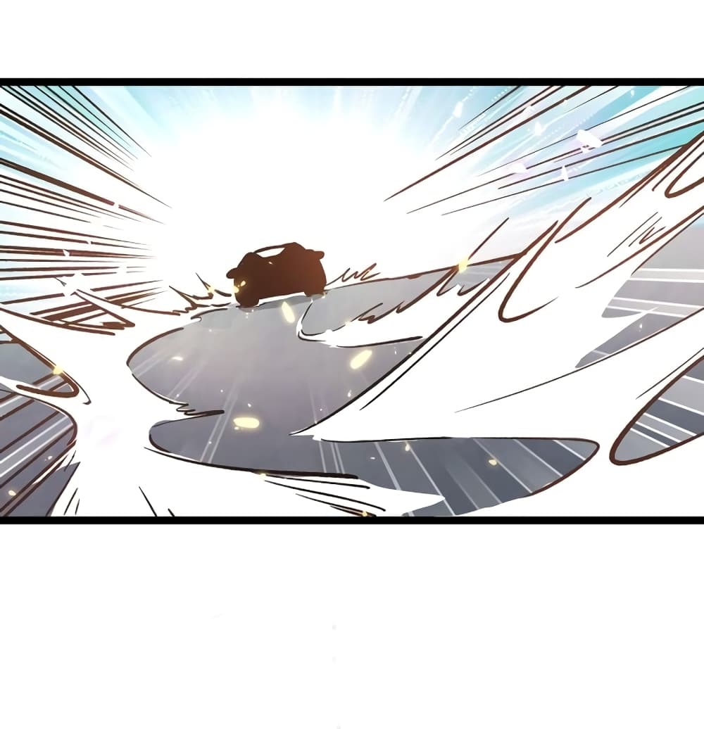 Black Abyss at Dawn page 12