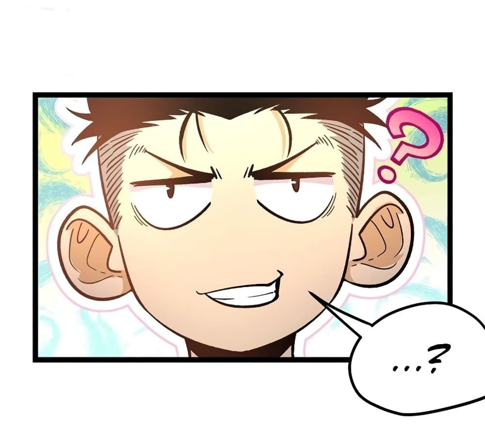 Black Abyss at Dawn page 28