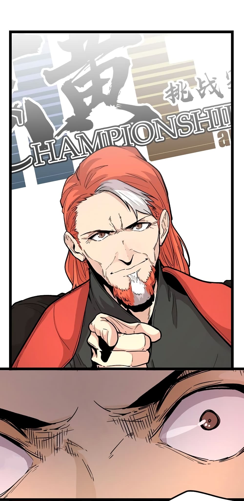 Black Abyss at Dawn page 2
