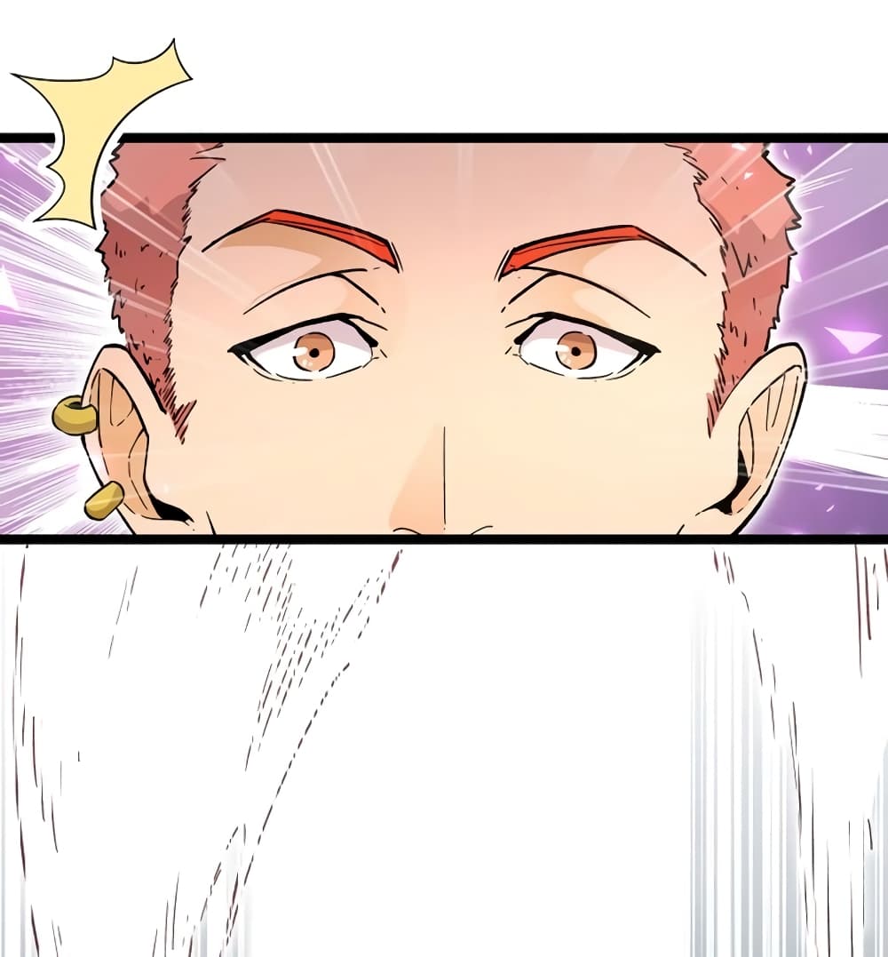 Black Abyss at Dawn page 7