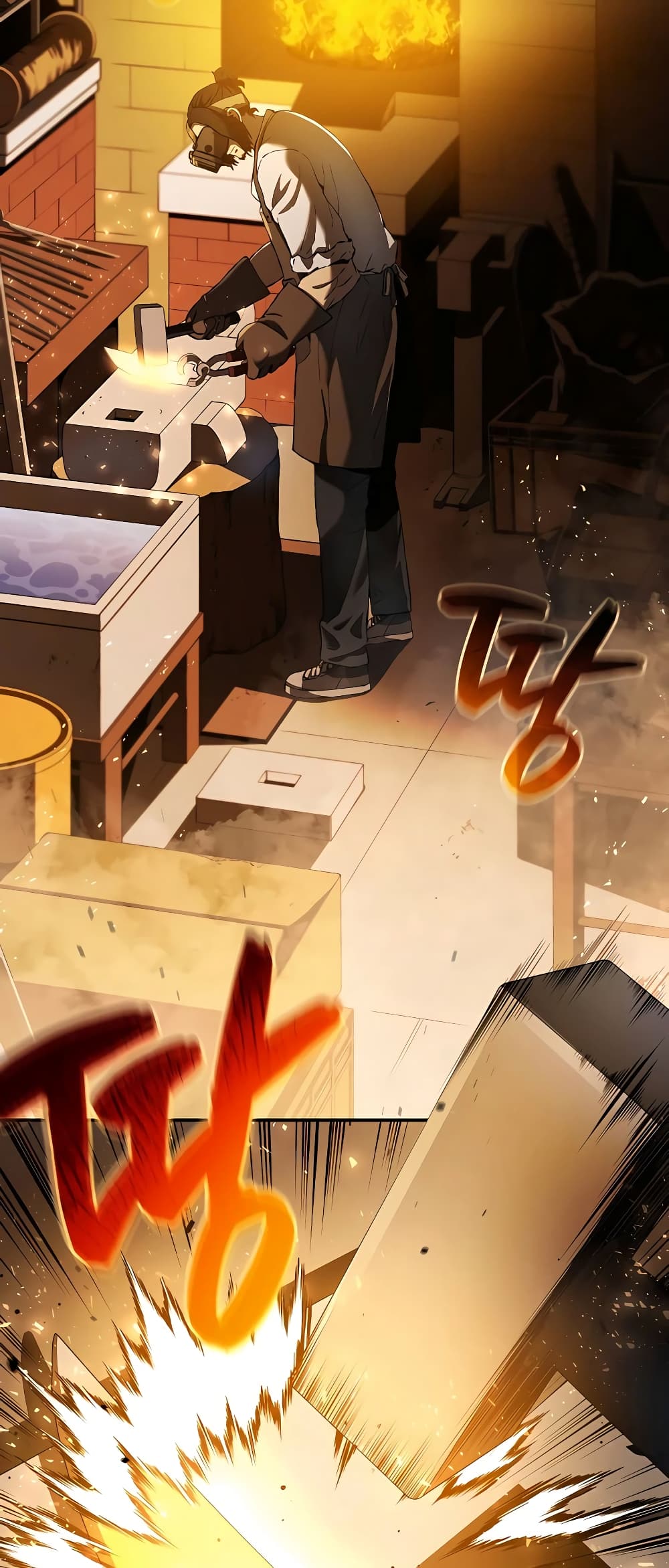 Black Corporation: Joseon page 26