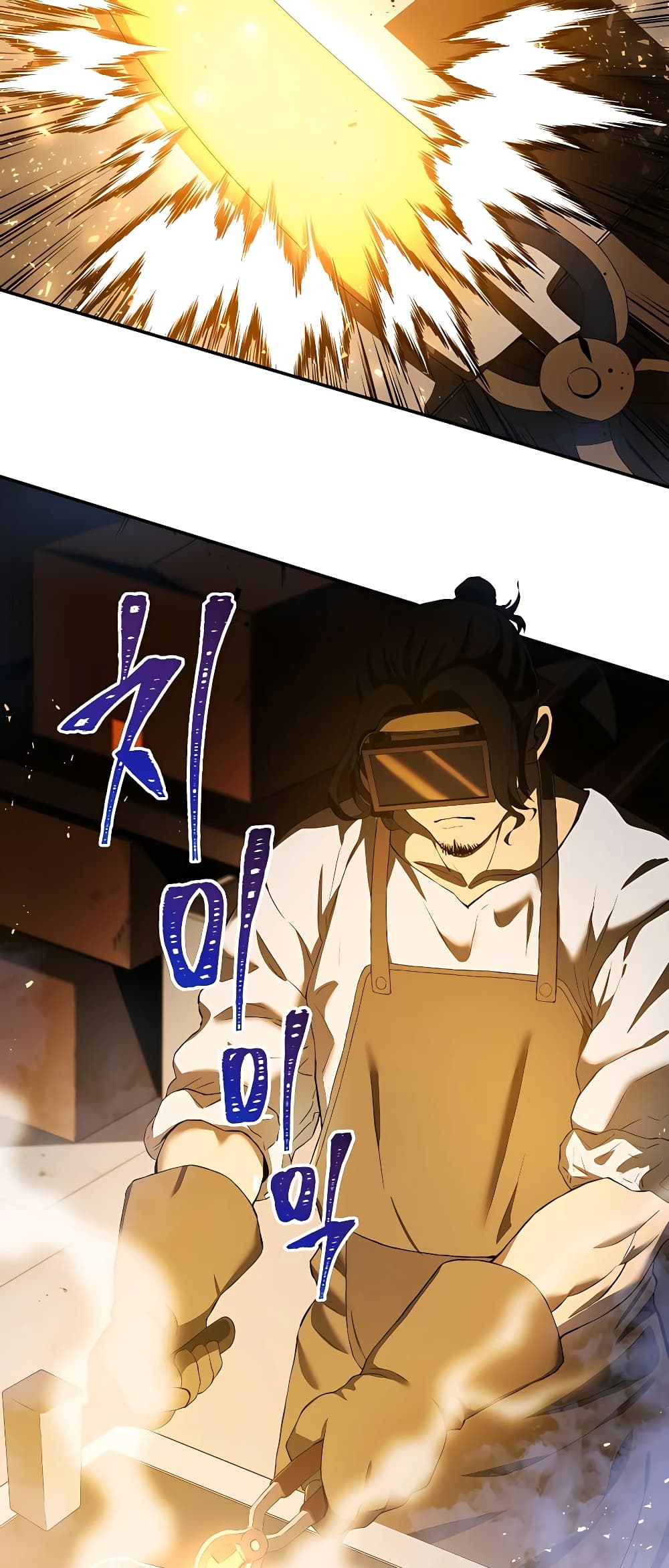 Black Corporation: Joseon page 27