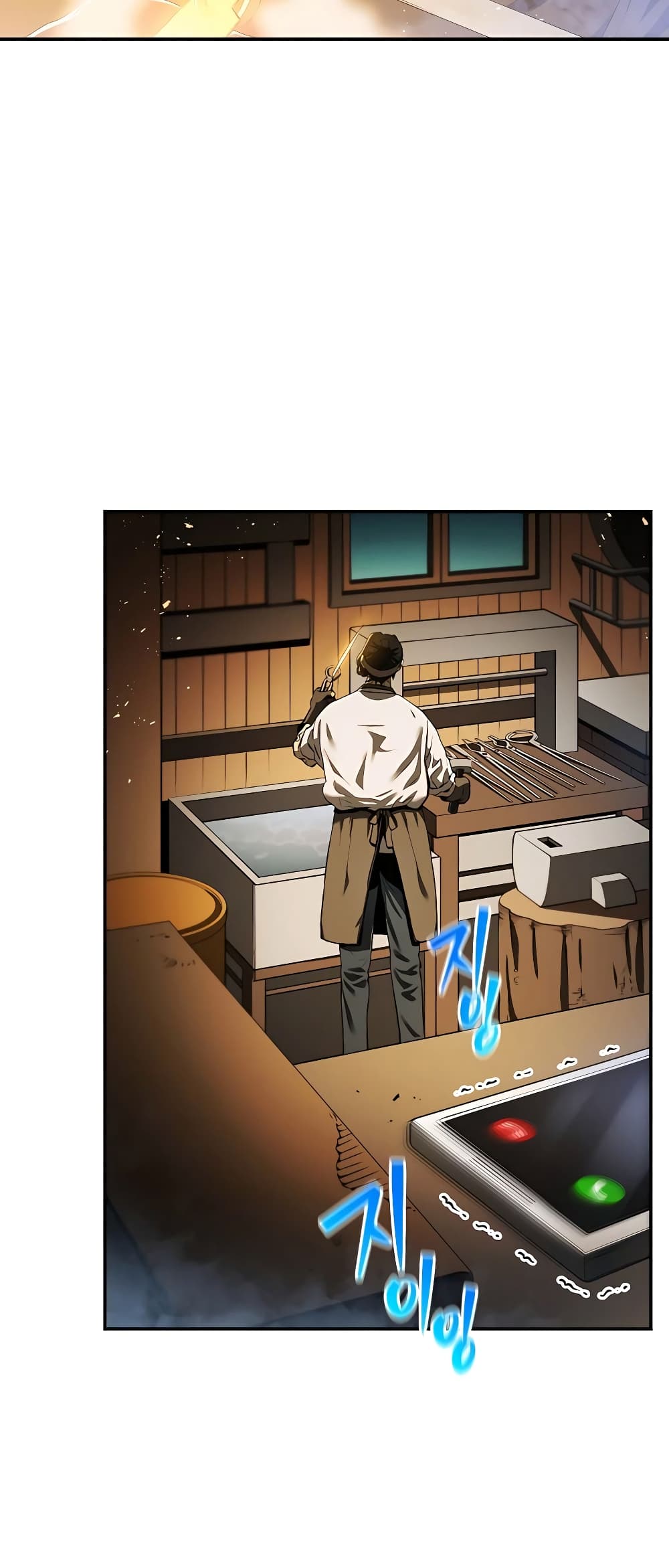 Black Corporation: Joseon page 28