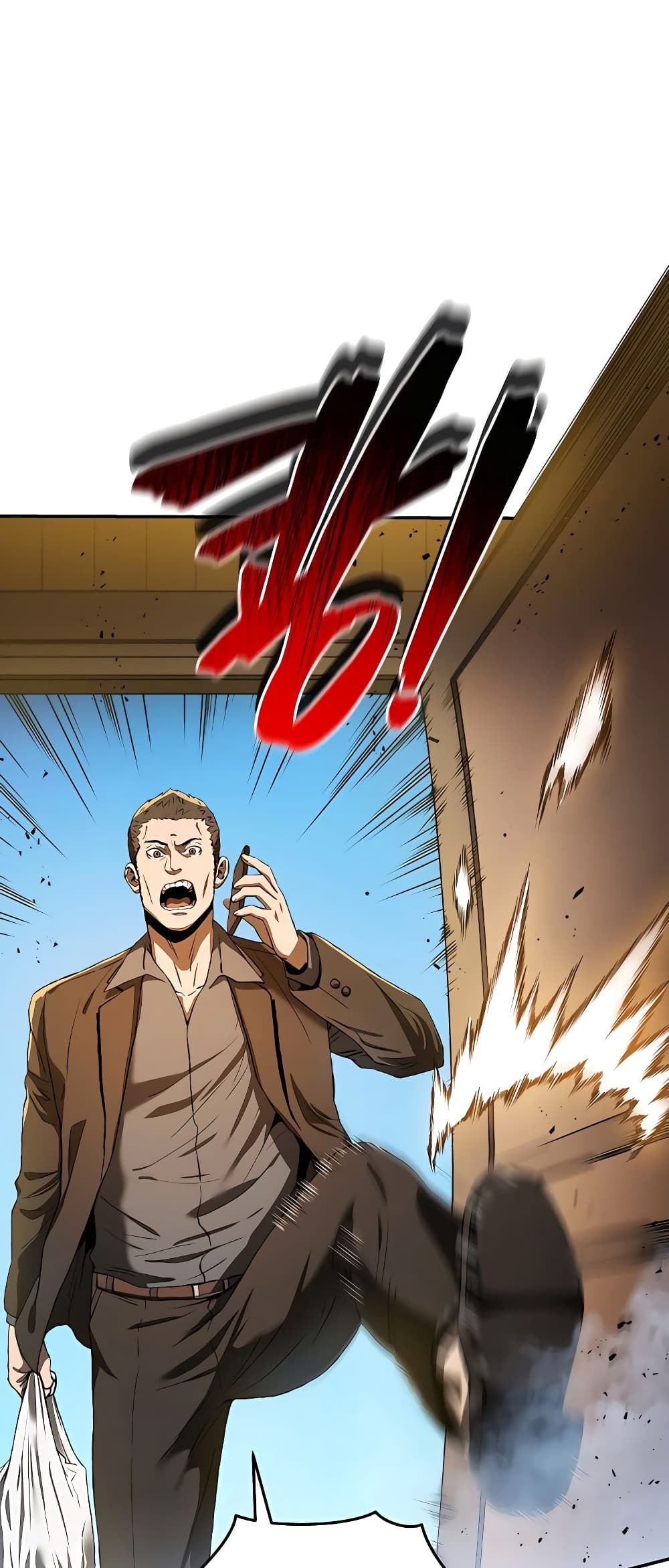 Black Corporation: Joseon page 29
