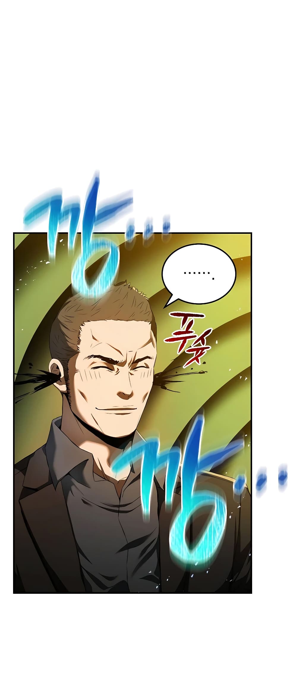 Black Corporation: Joseon page 31