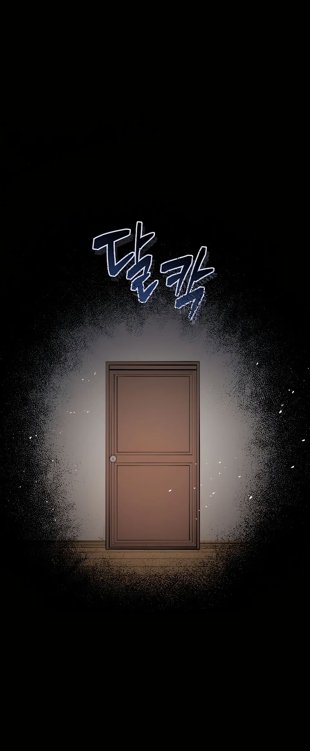 Black Corporation: Joseon page 37