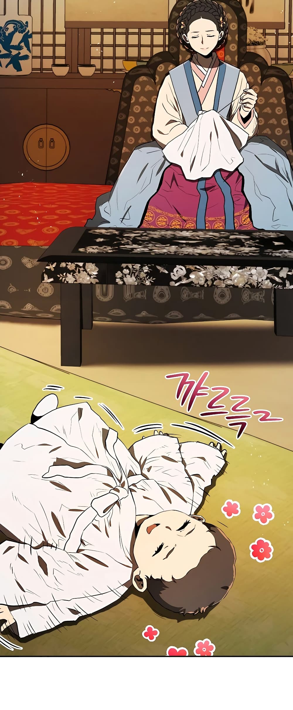 Black Corporation: Joseon page 79