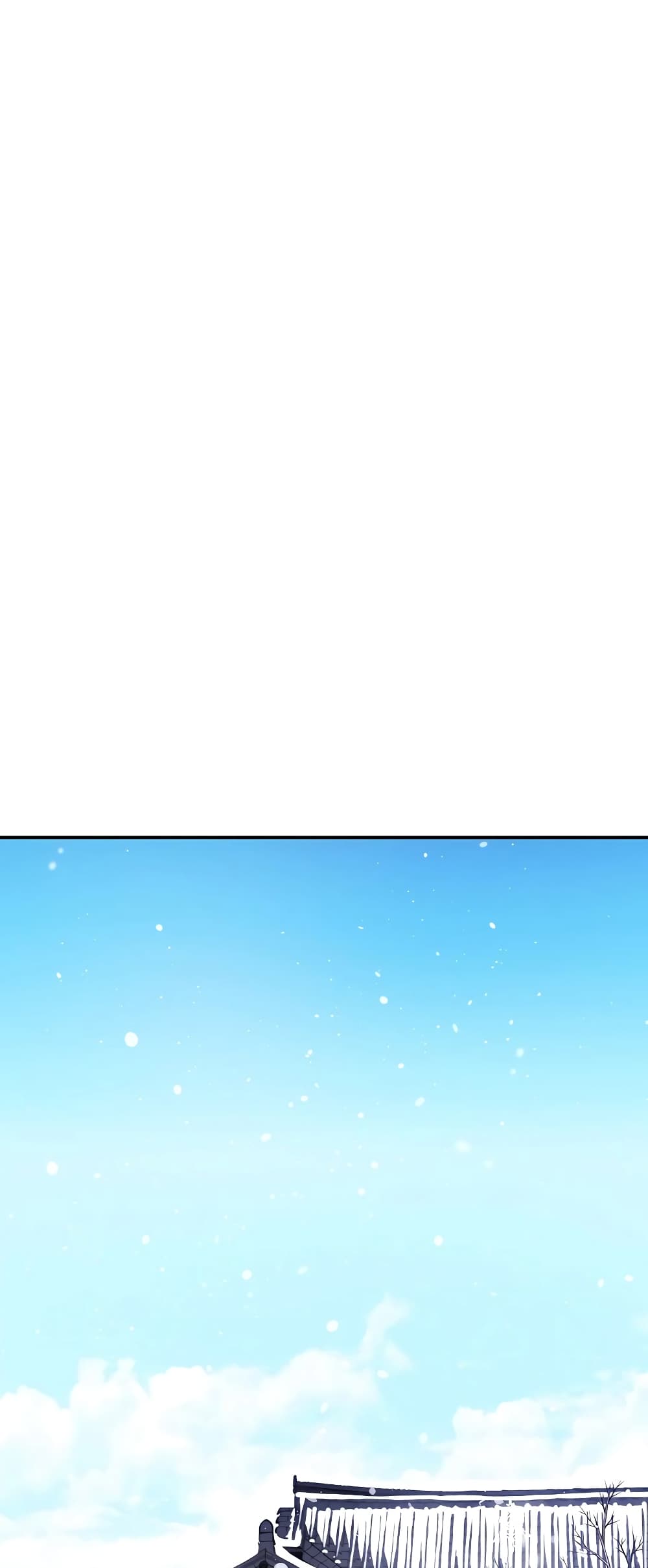 Black Corporation: Joseon page 81