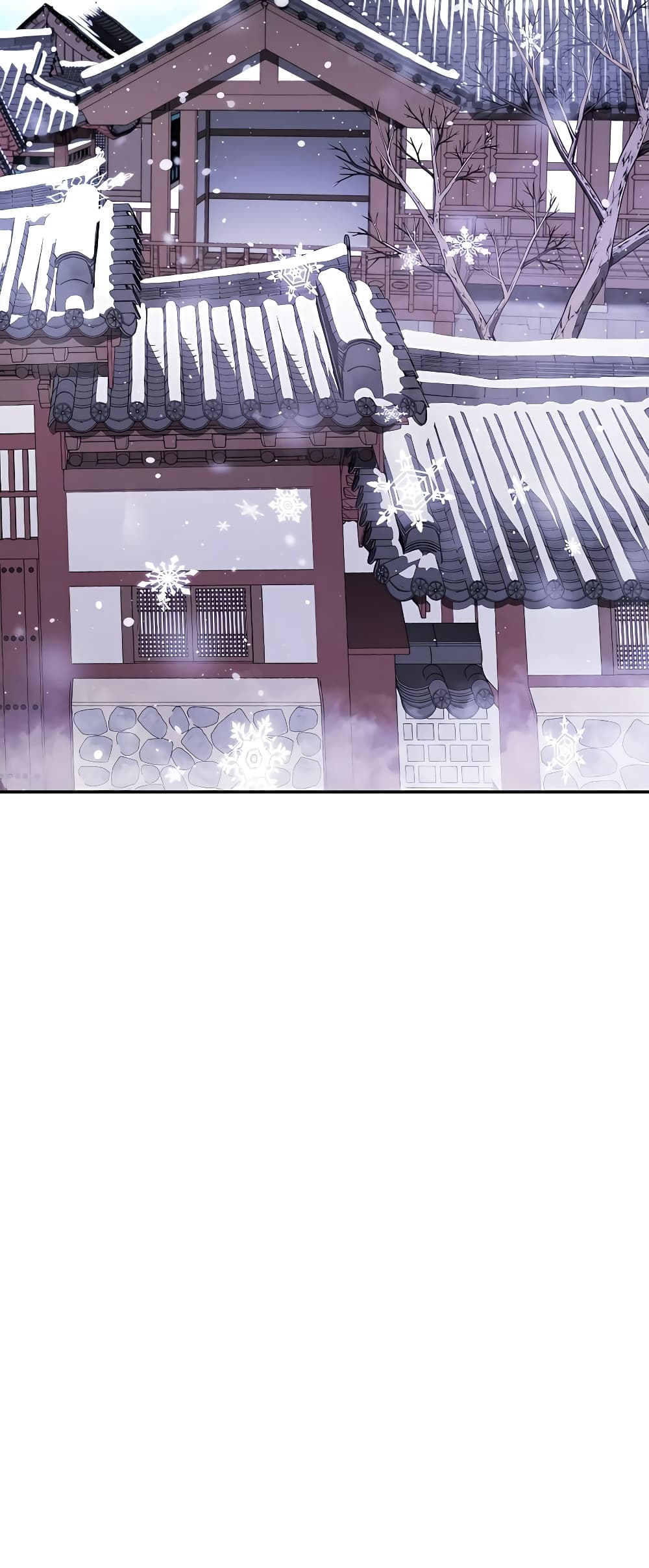 Black Corporation: Joseon page 82
