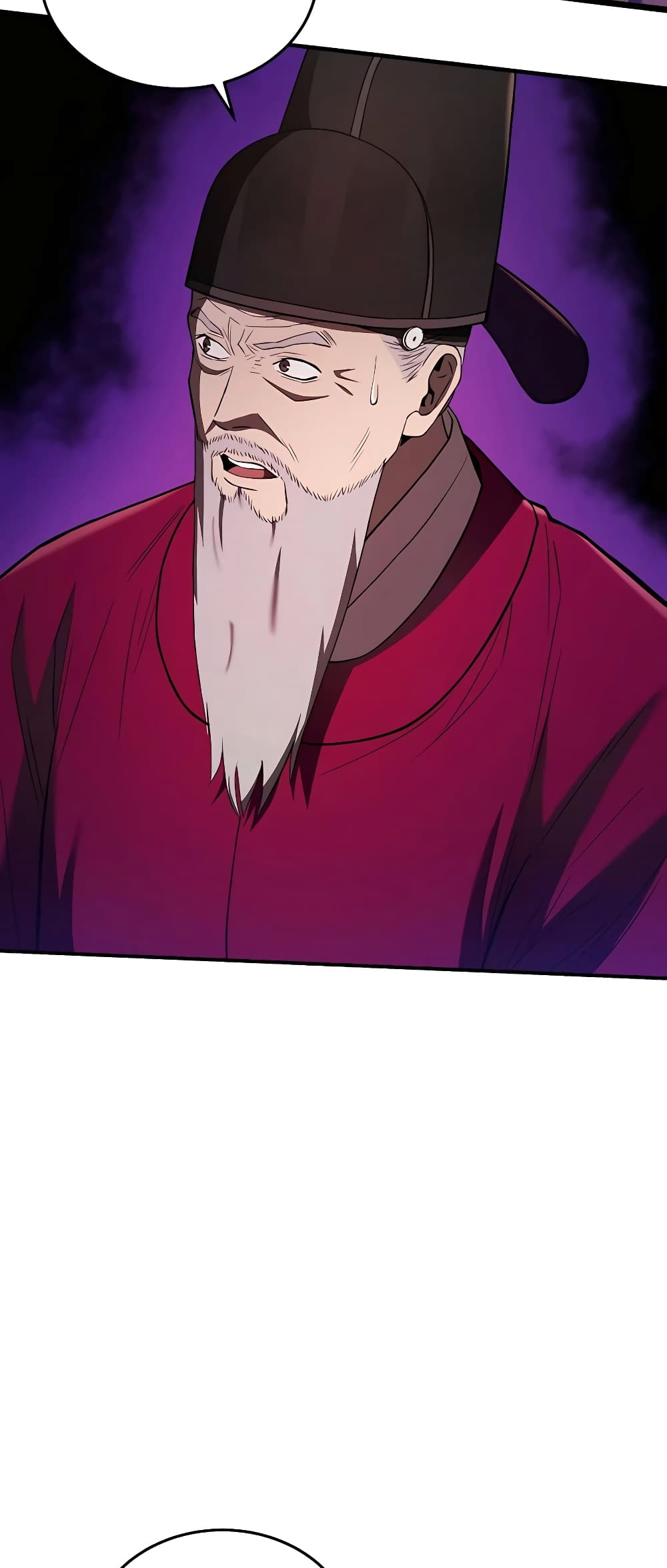 Black Corporation: Joseon page 7