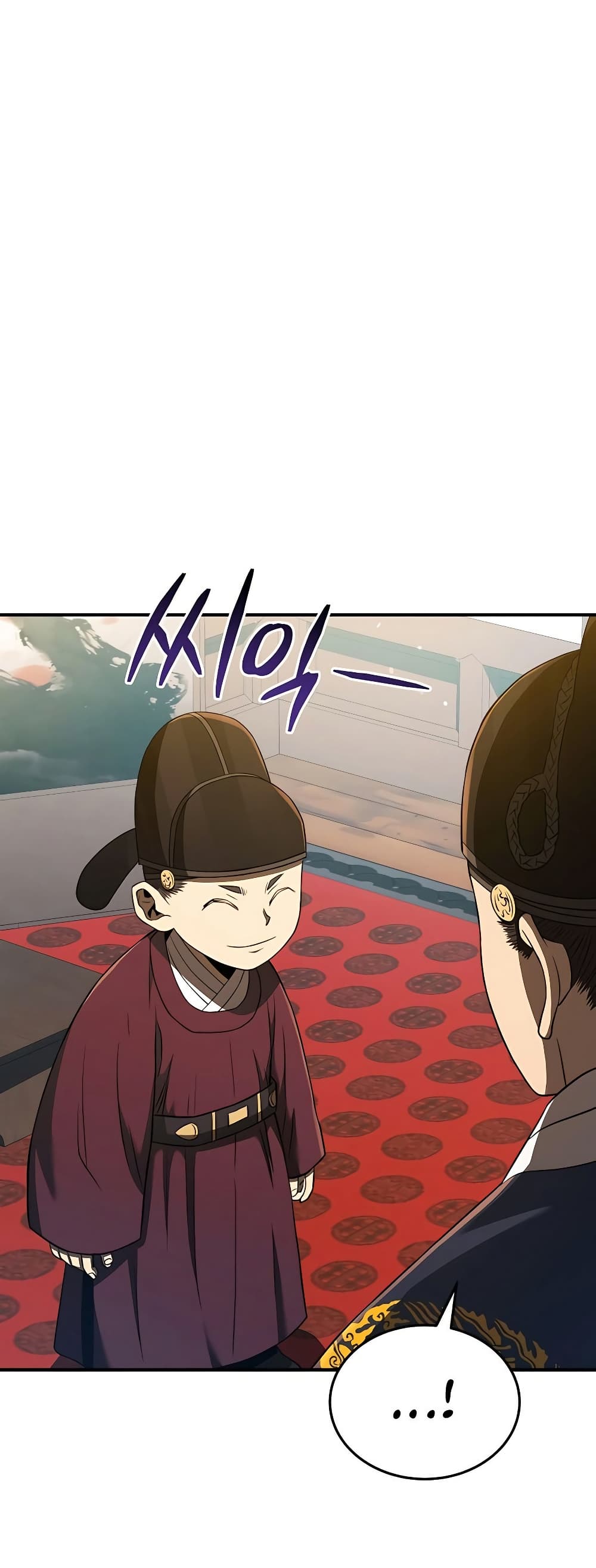 Black Corporation: Joseon page 8