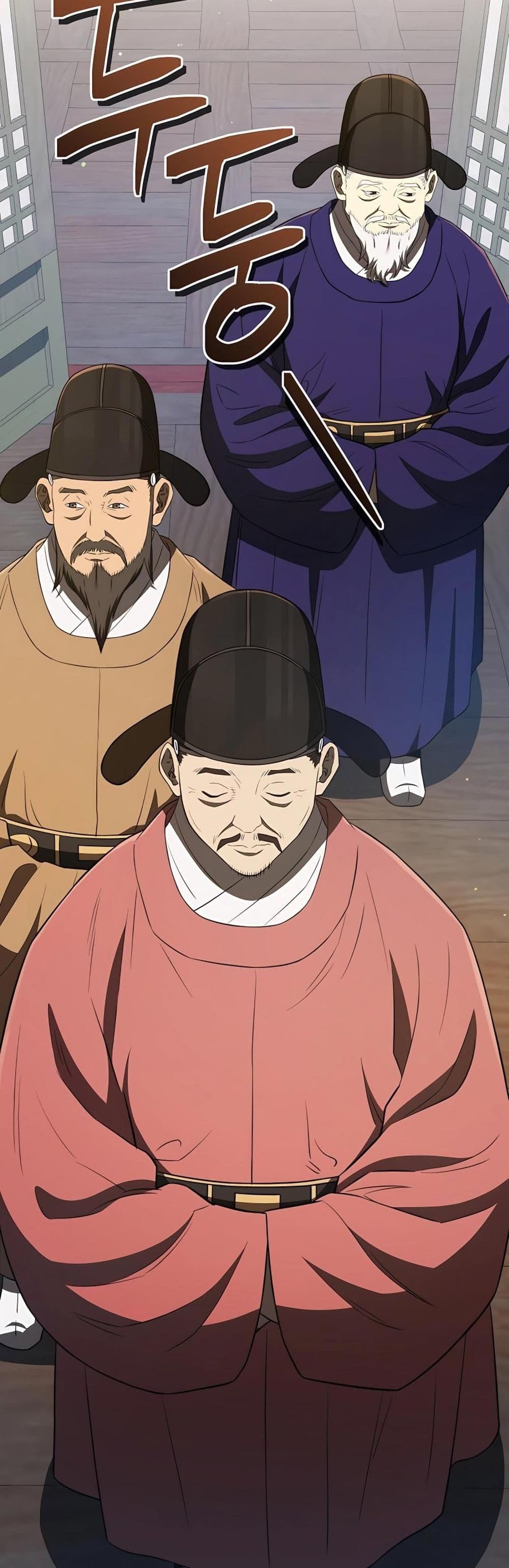 Black Corporation: Joseon page 18
