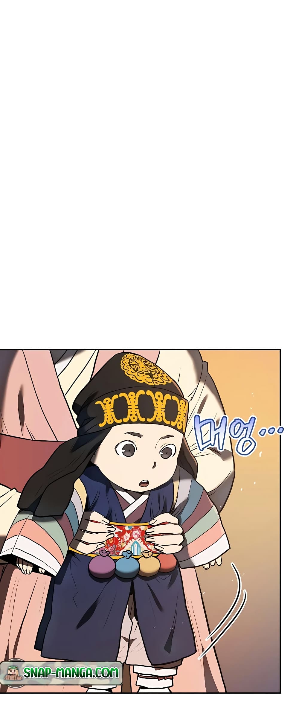 Black Corporation: Joseon page 10