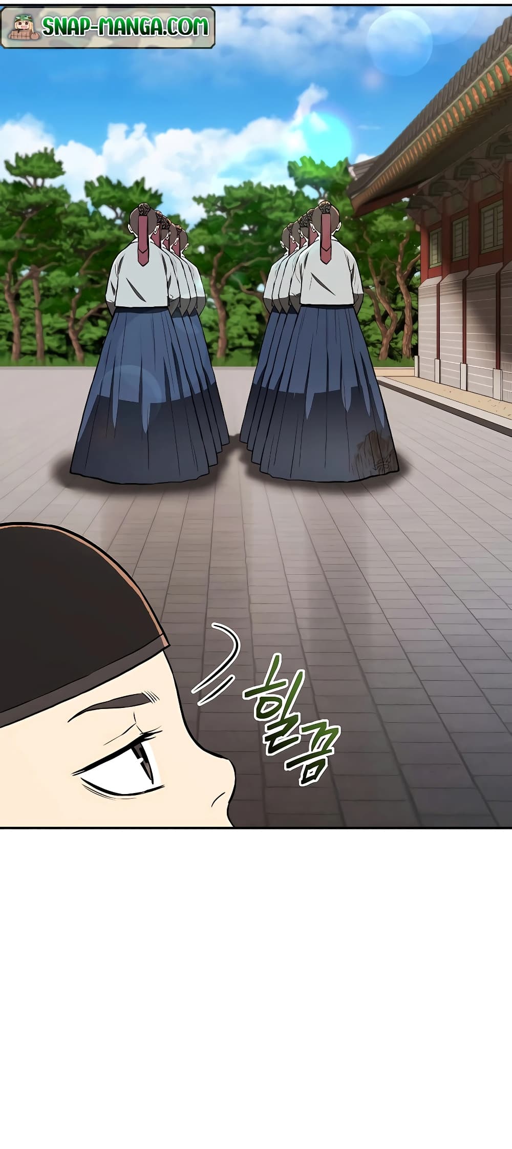 Black Corporation: Joseon page 9