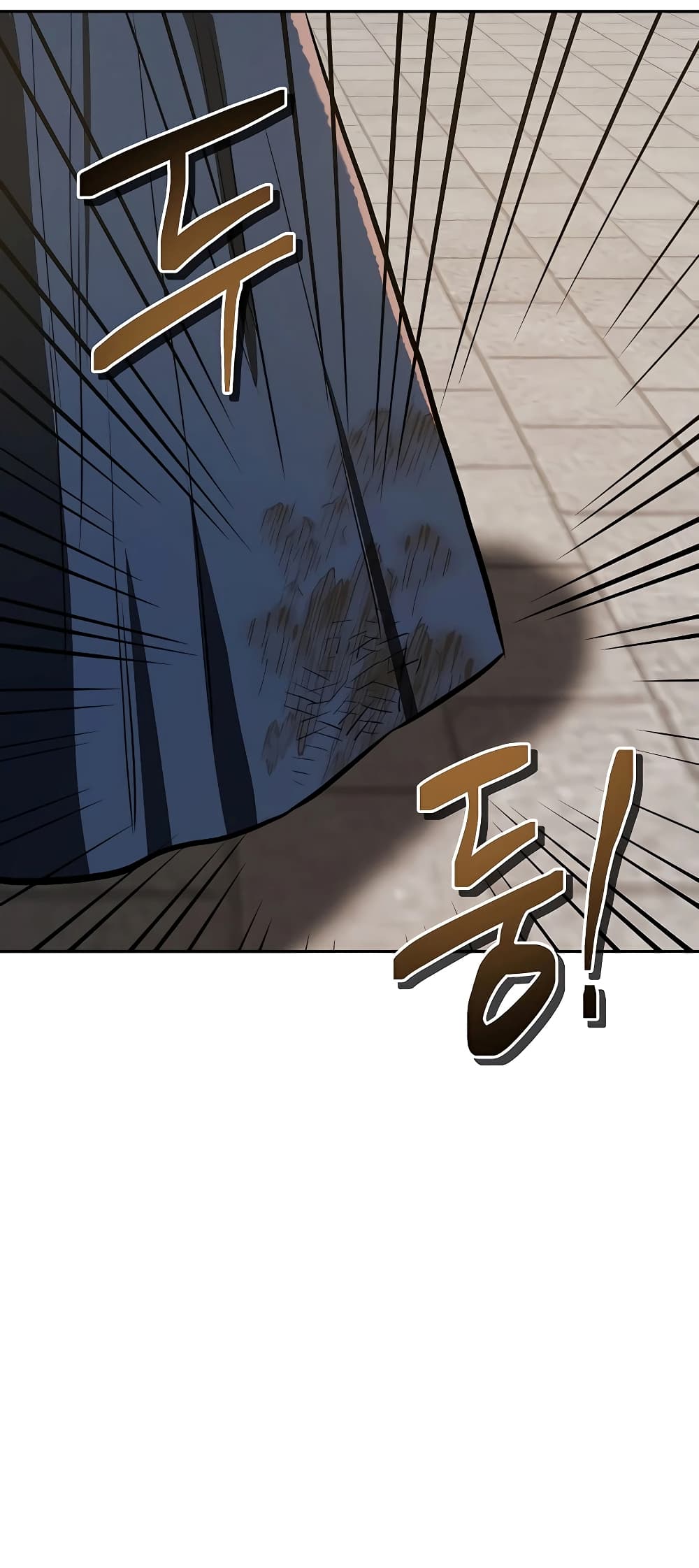 Black Corporation: Joseon page 10