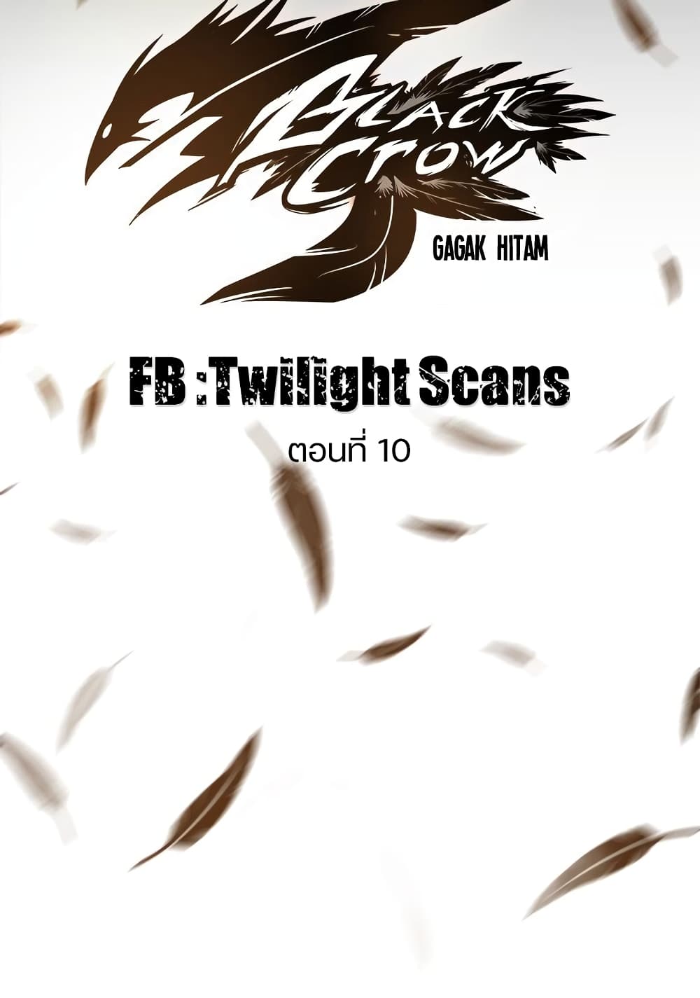 Black Crow page 5