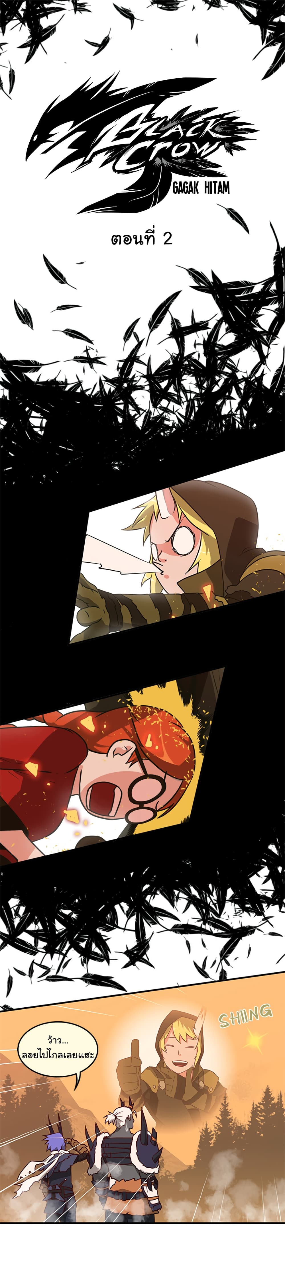 Black Crow page 2