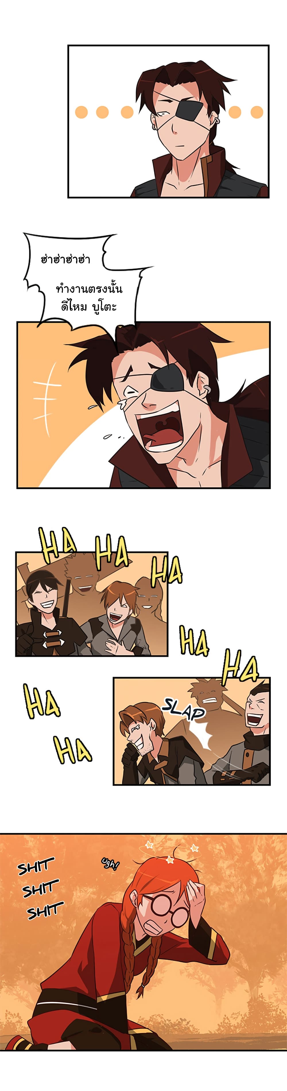 Black Crow page 3