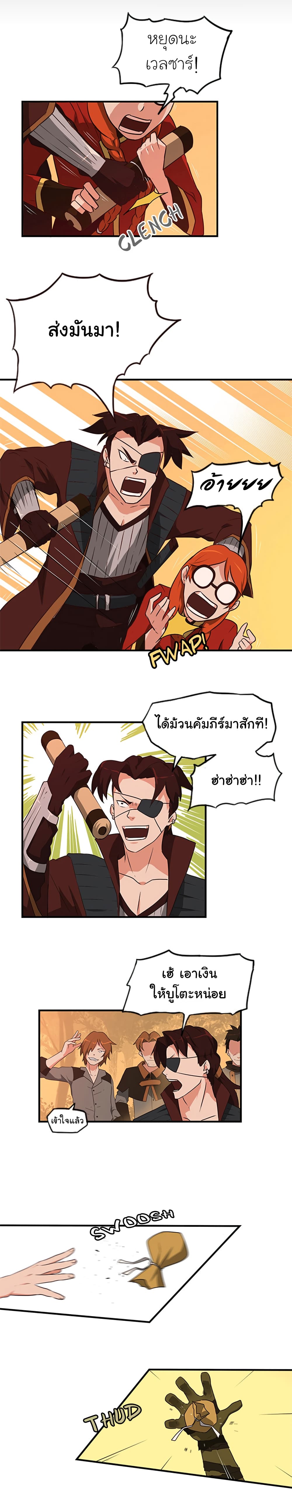 Black Crow page 5