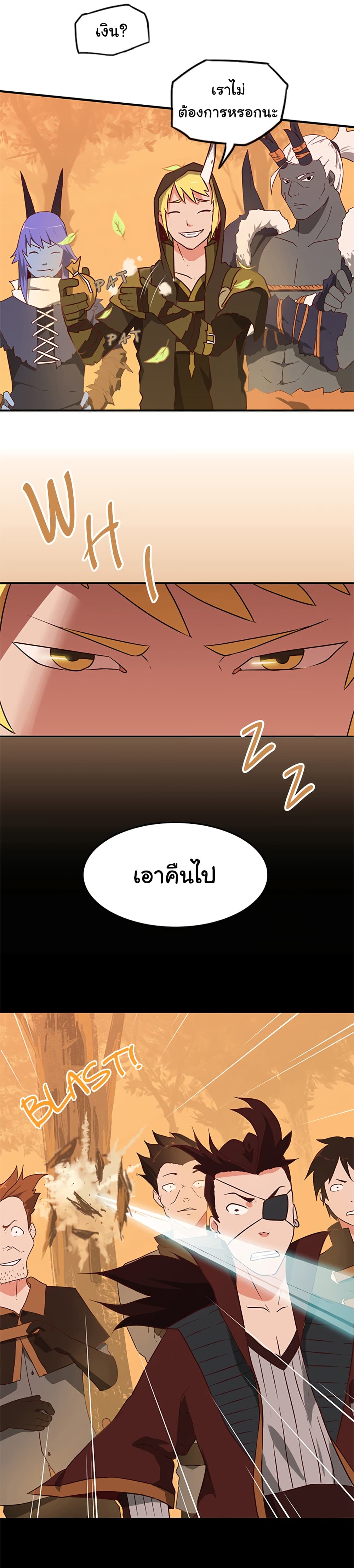 Black Crow page 6
