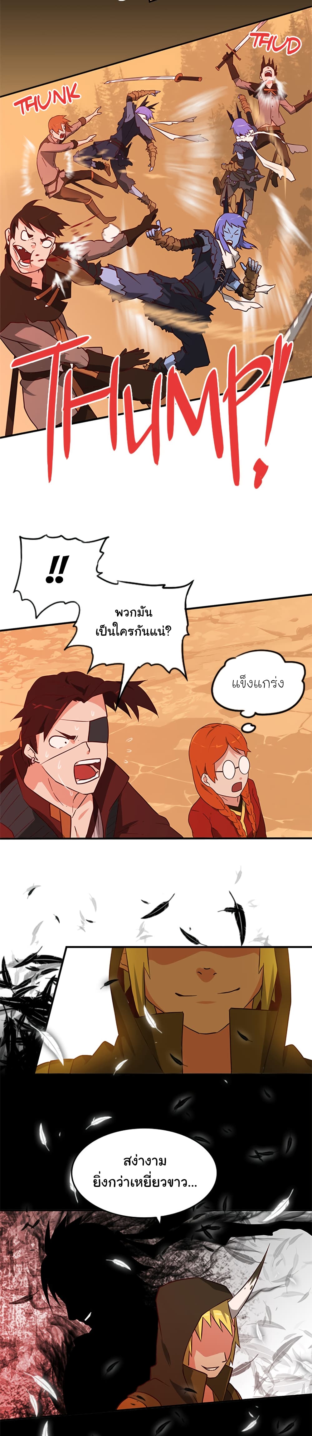 Black Crow page 10