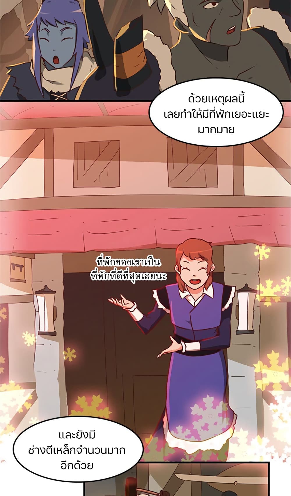 Black Crow page 10