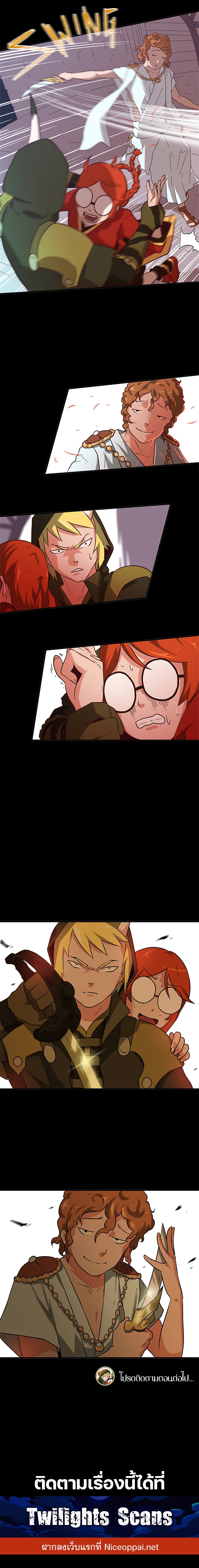Black Crow page 4