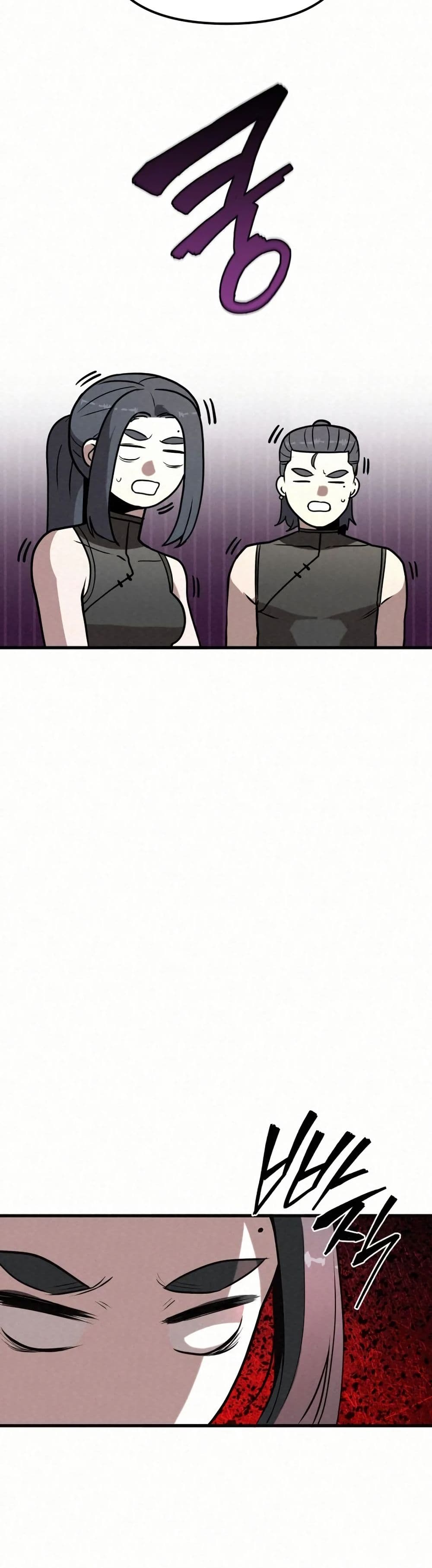 Black Fox: Sword Master of Mount Kunlun page 26