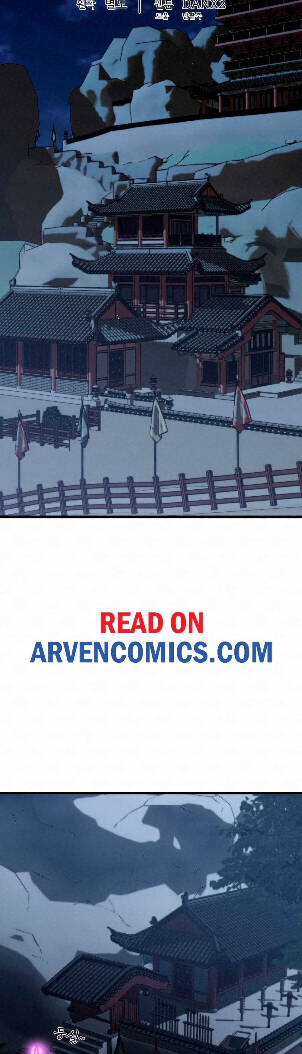 Black Fox: Sword Master of Mount Kunlun page 2