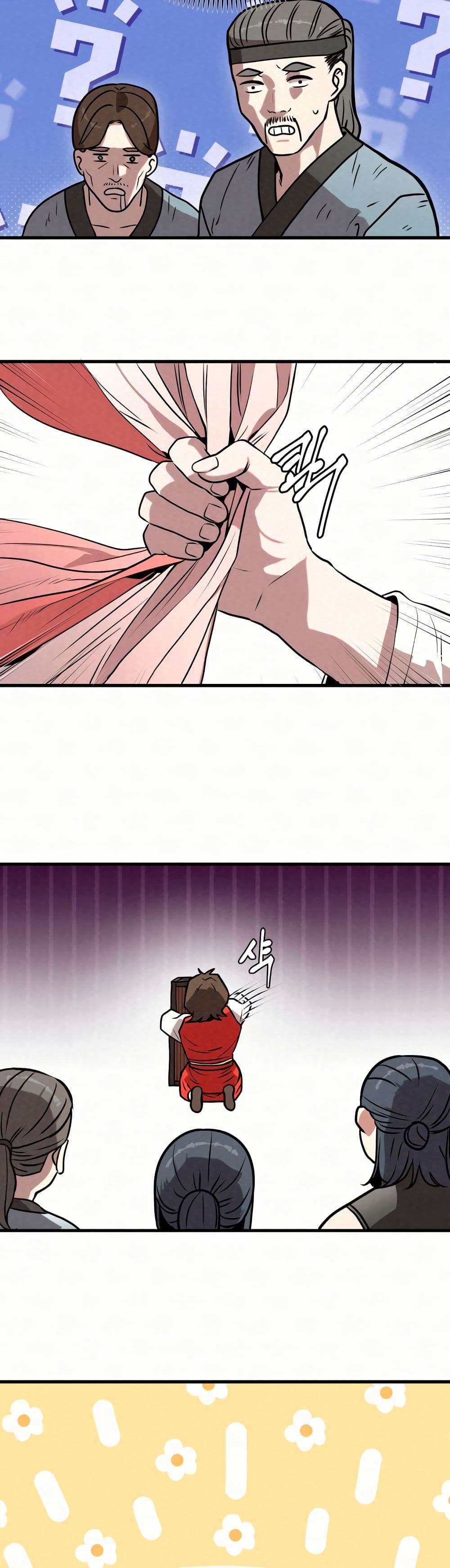 Black Fox: Sword Master of Mount Kunlun page 17