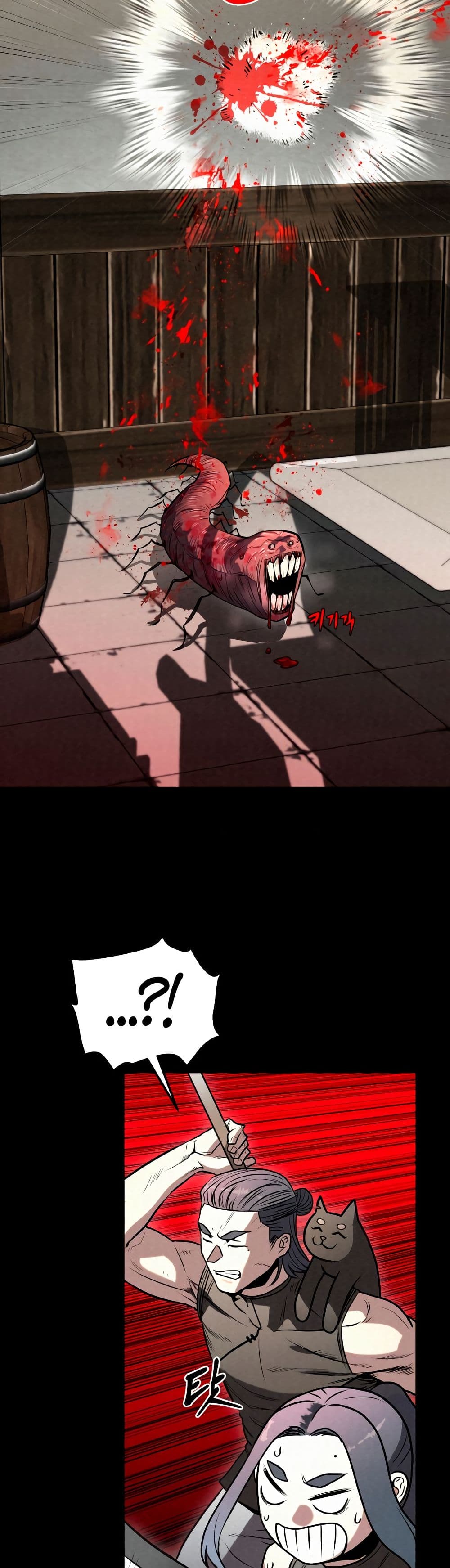 Black Fox: Sword Master of Mount Kunlun page 38
